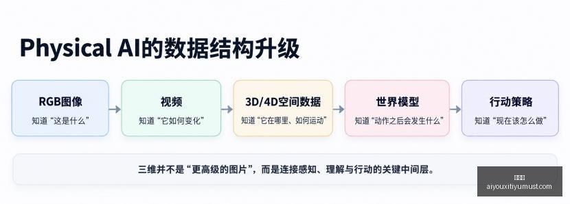 卡里乌斯,分钟绝地反,力保胜利凯,爱游戏官网,爱游戏App,爱游戏下载,爱游戏登录,爱游戏平台
